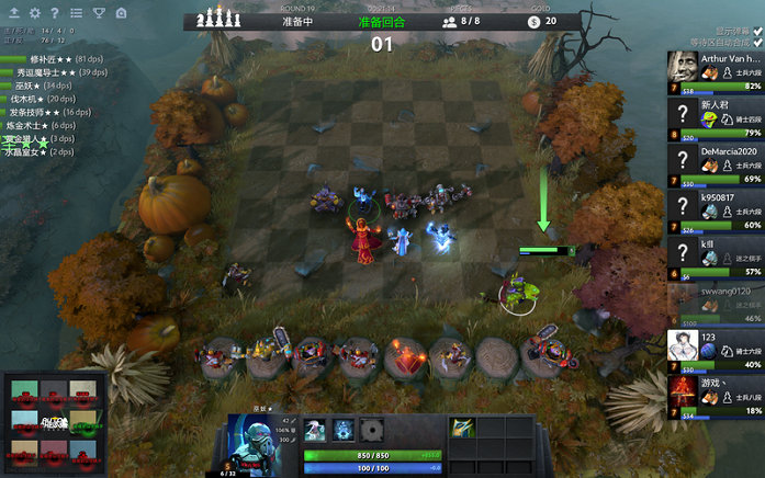 更是他领导 更是他领导