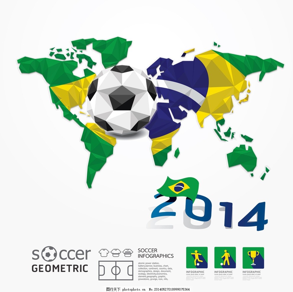 泰山队目前 泰山队目前