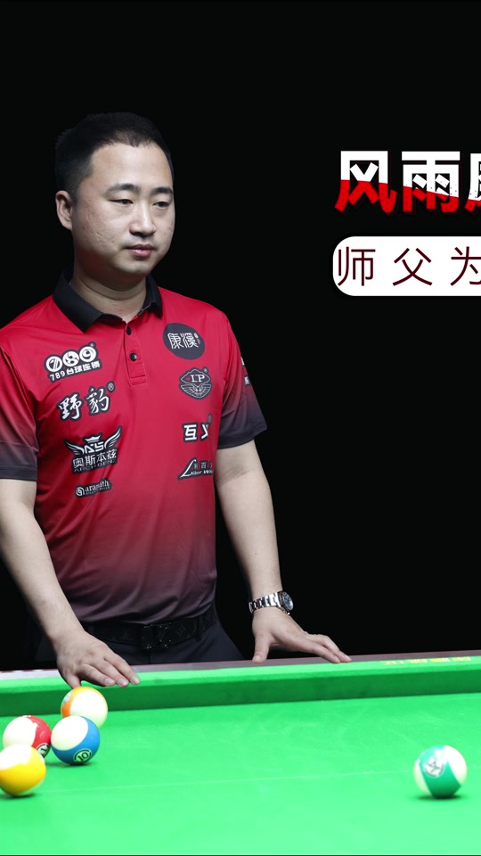 餐饮行业具 餐饮行业具