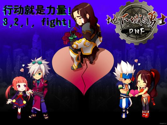 坚韧战士 坚韧战士