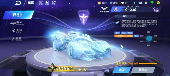 们将目光齐 们将目光齐