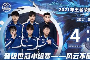 小科比