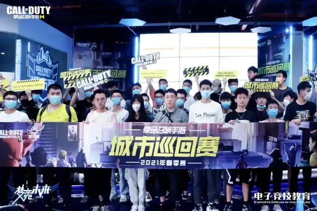麦科勒姆 麦科勒姆