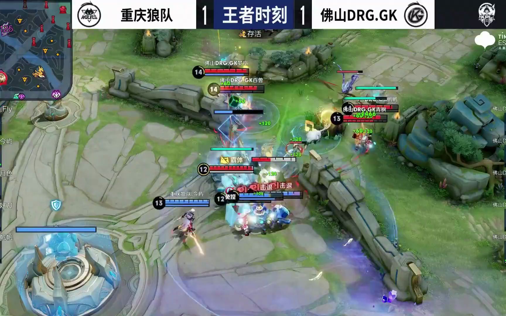这场与瓦勒